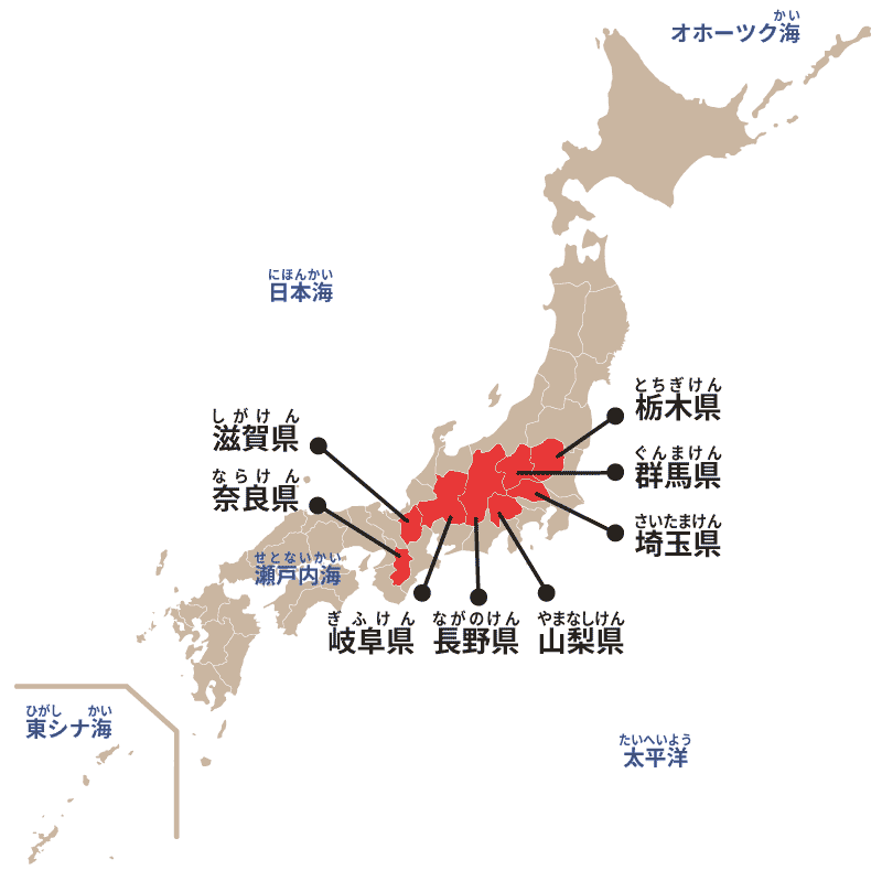 海に面してない県 海なし県 内陸県 の覚え方 地図入り 都道府県らくがき