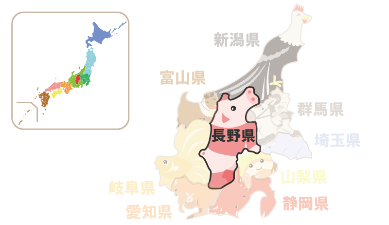 隣接県クイズ多い