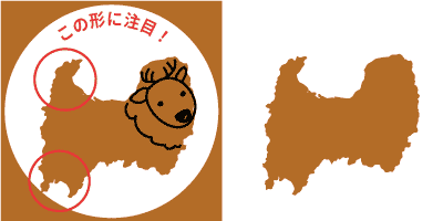 富山県の形