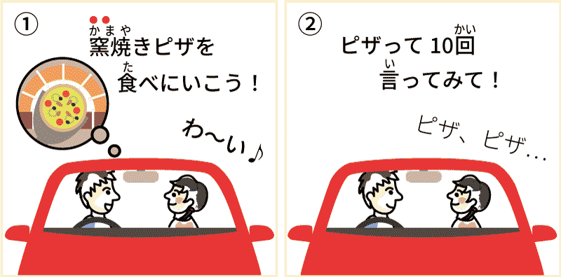 山形県の蔵王1