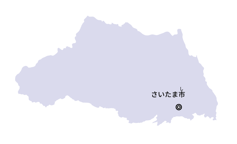 埼玉県の地図