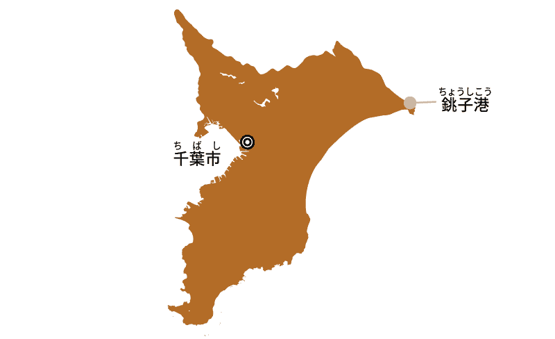 千葉県の楽しい覚え方 県庁所在地 関東地方 日本地図入り 都道府県らくがき