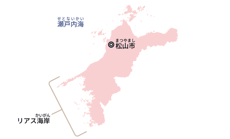 愛媛県の地図