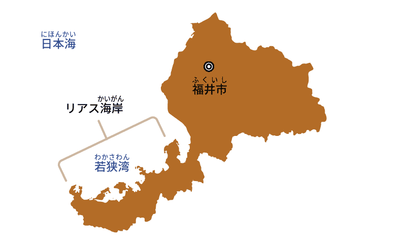 福井県の地図