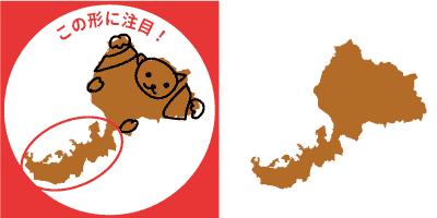 福井県の形