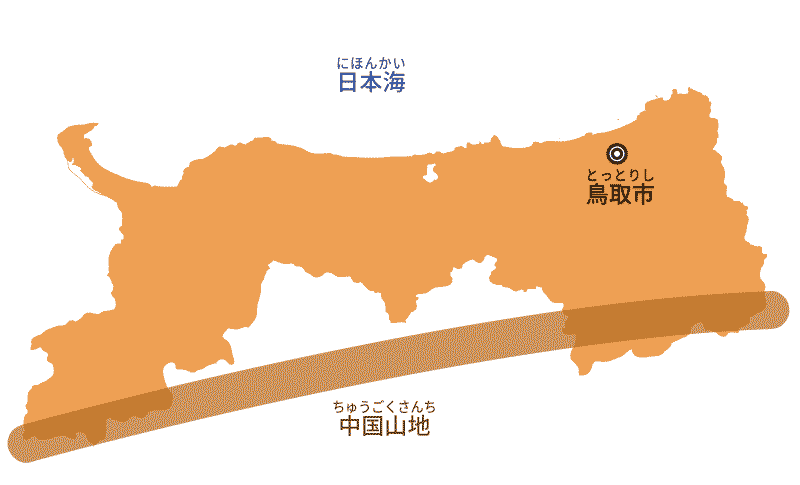 鳥取県の地図