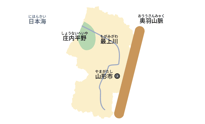 山形県の地図