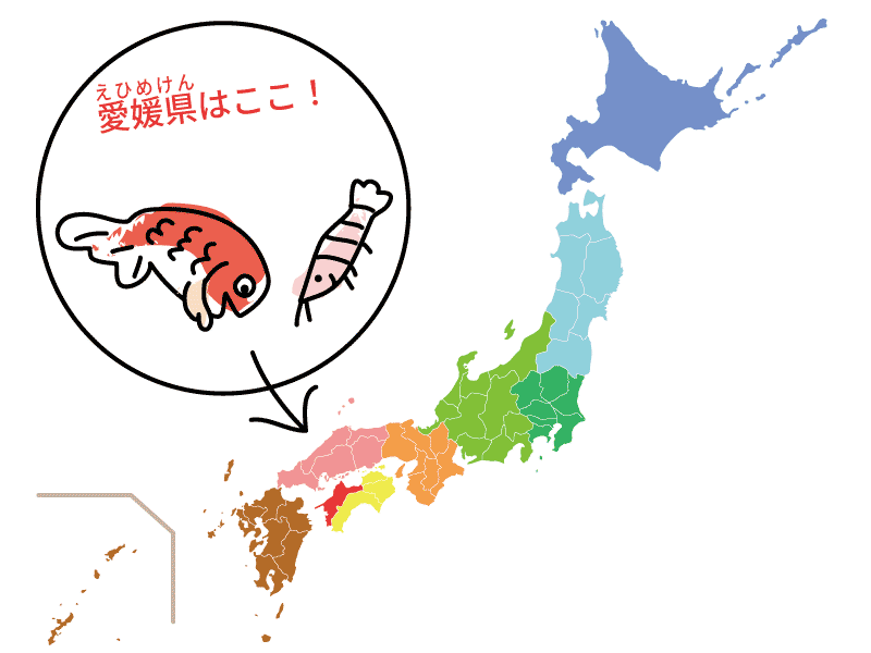 愛媛県の位置