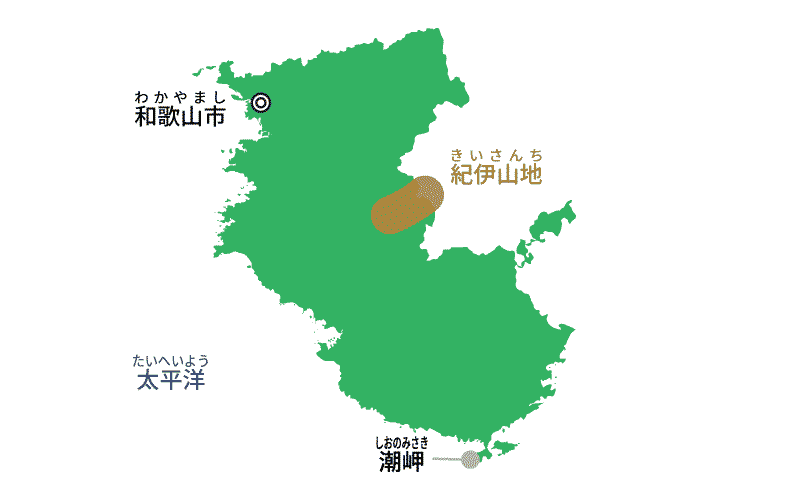 和歌山県の地図