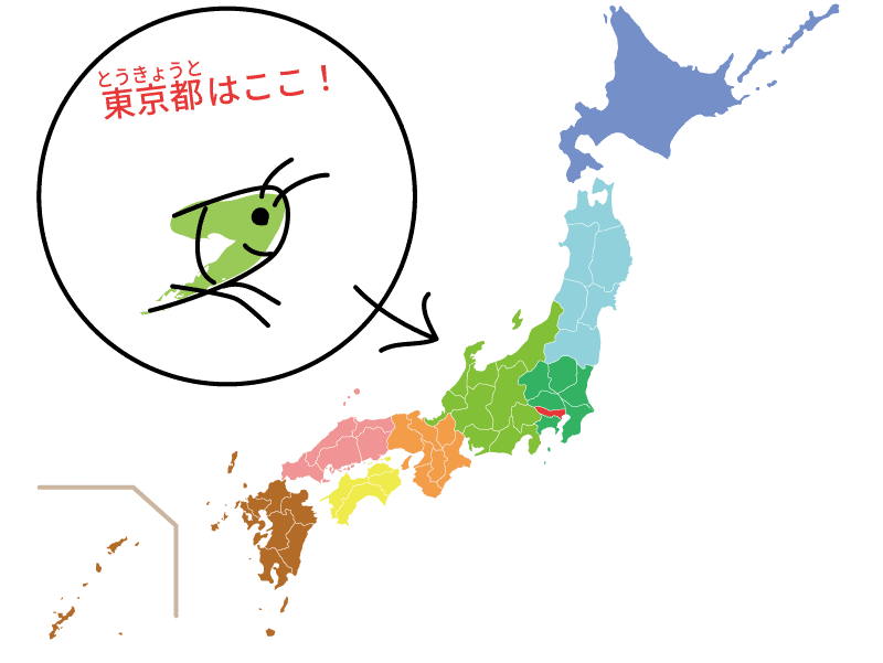 東京都の位置