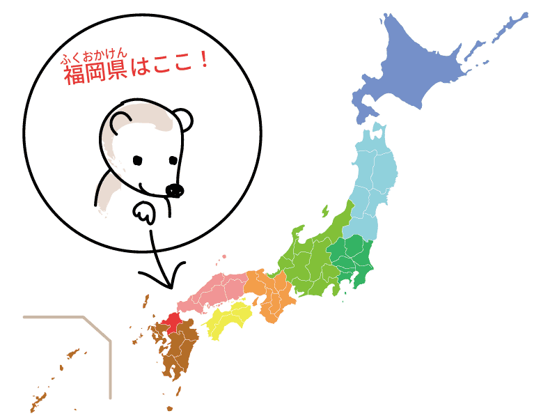 福岡県の位置