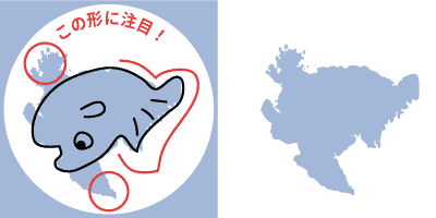 佐賀県の形