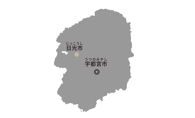 栃木県の地図