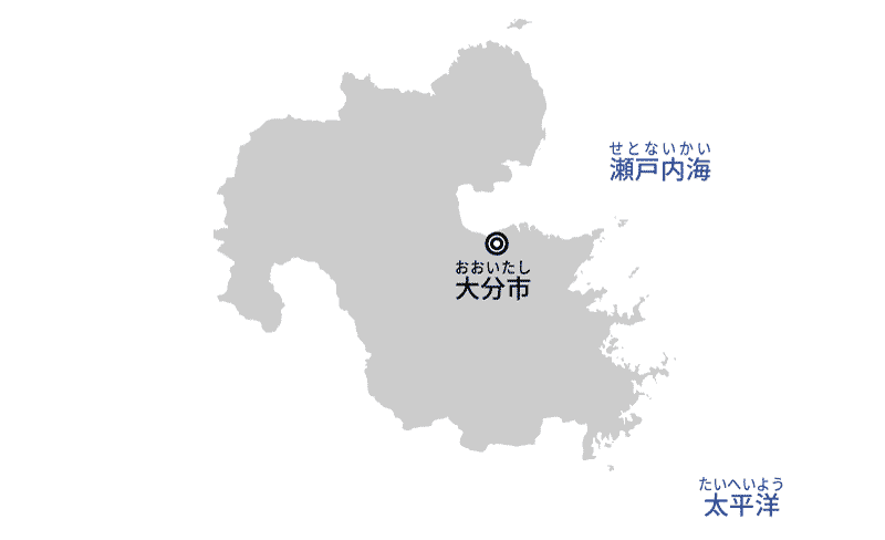 大分県の地図