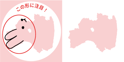 福島県の形