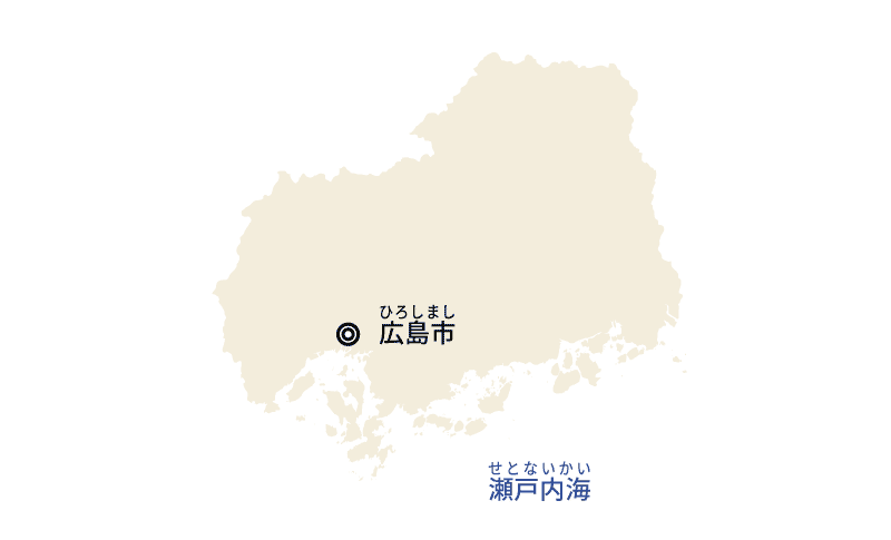 広島県の地図