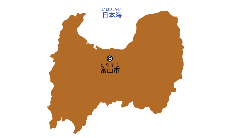 富山県の地図