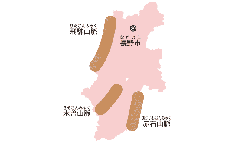 長野県の地図2